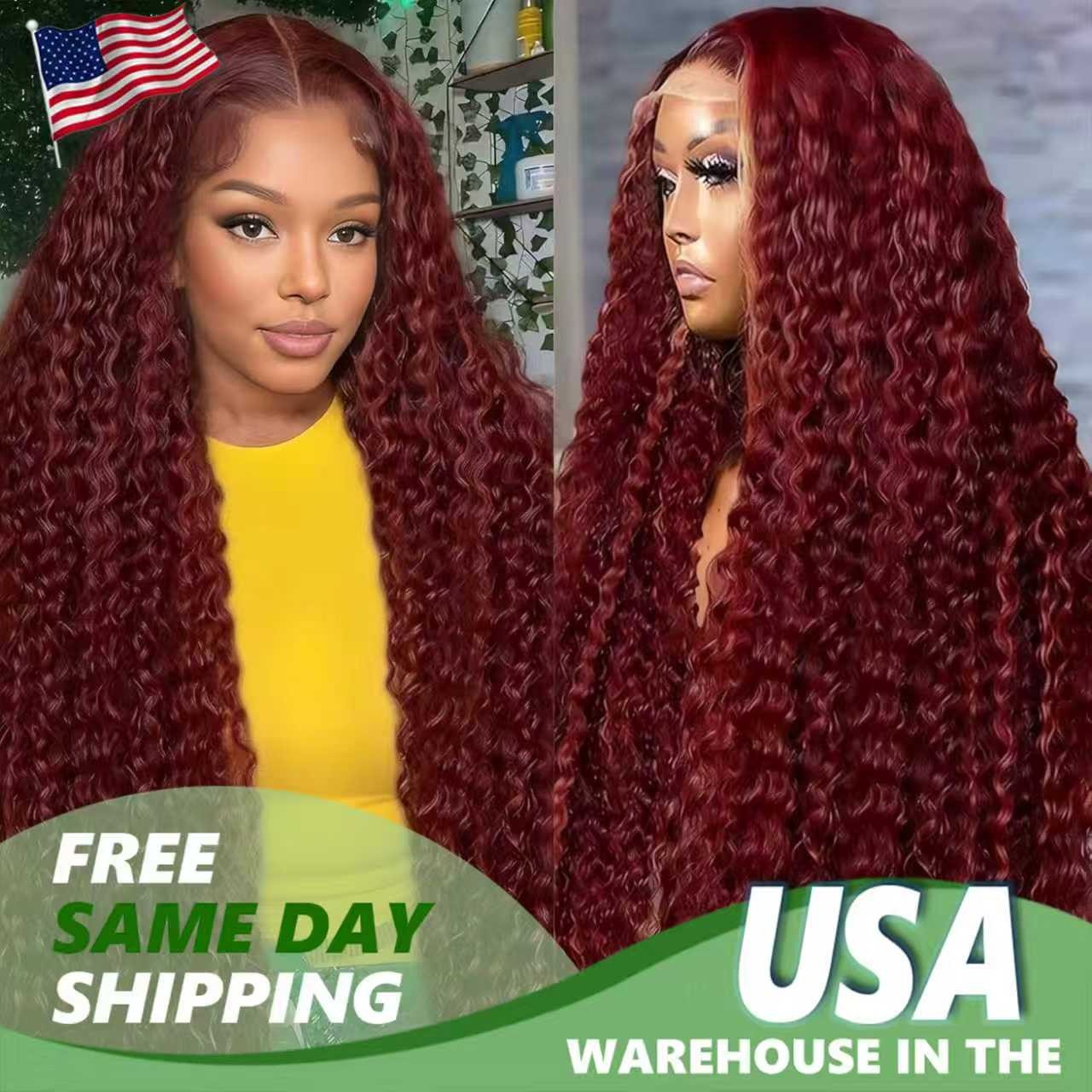 Brazilian Virgin 250% Density 5×5 Jerry Curly Burgundy 99J Human Hair