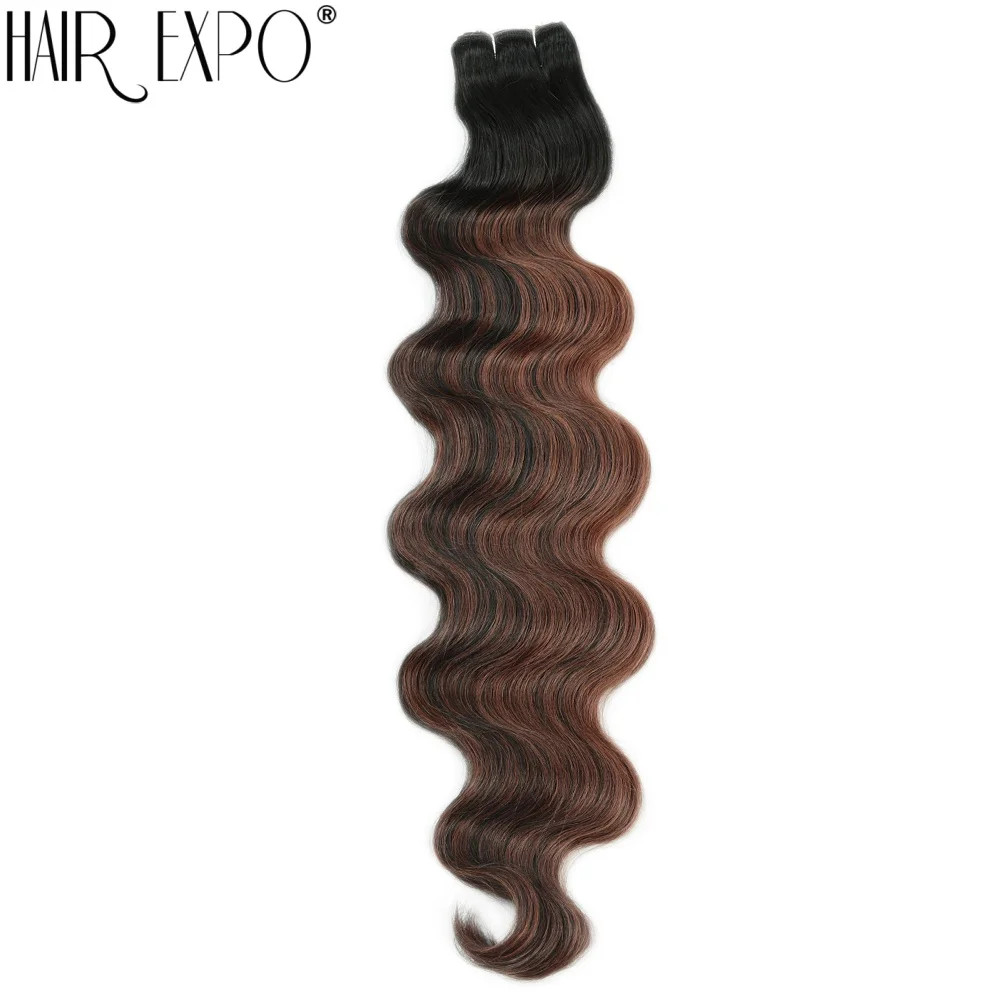 Piano Blonde Ombre 24Inch Thick Synthetic Bio Body Wave Hair Extensions Bundles