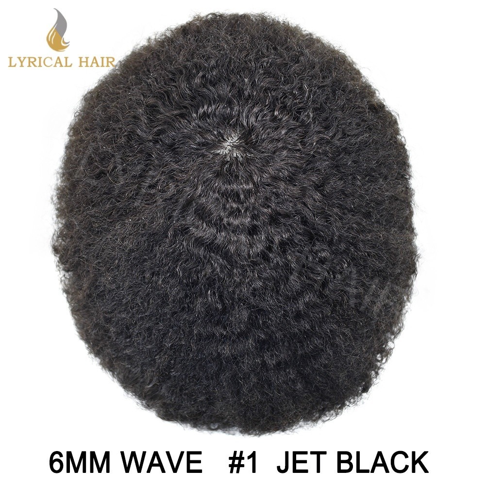 Afro Toupee For Black Men Full PU Skin Kinky Curly Human Hair Replacement System