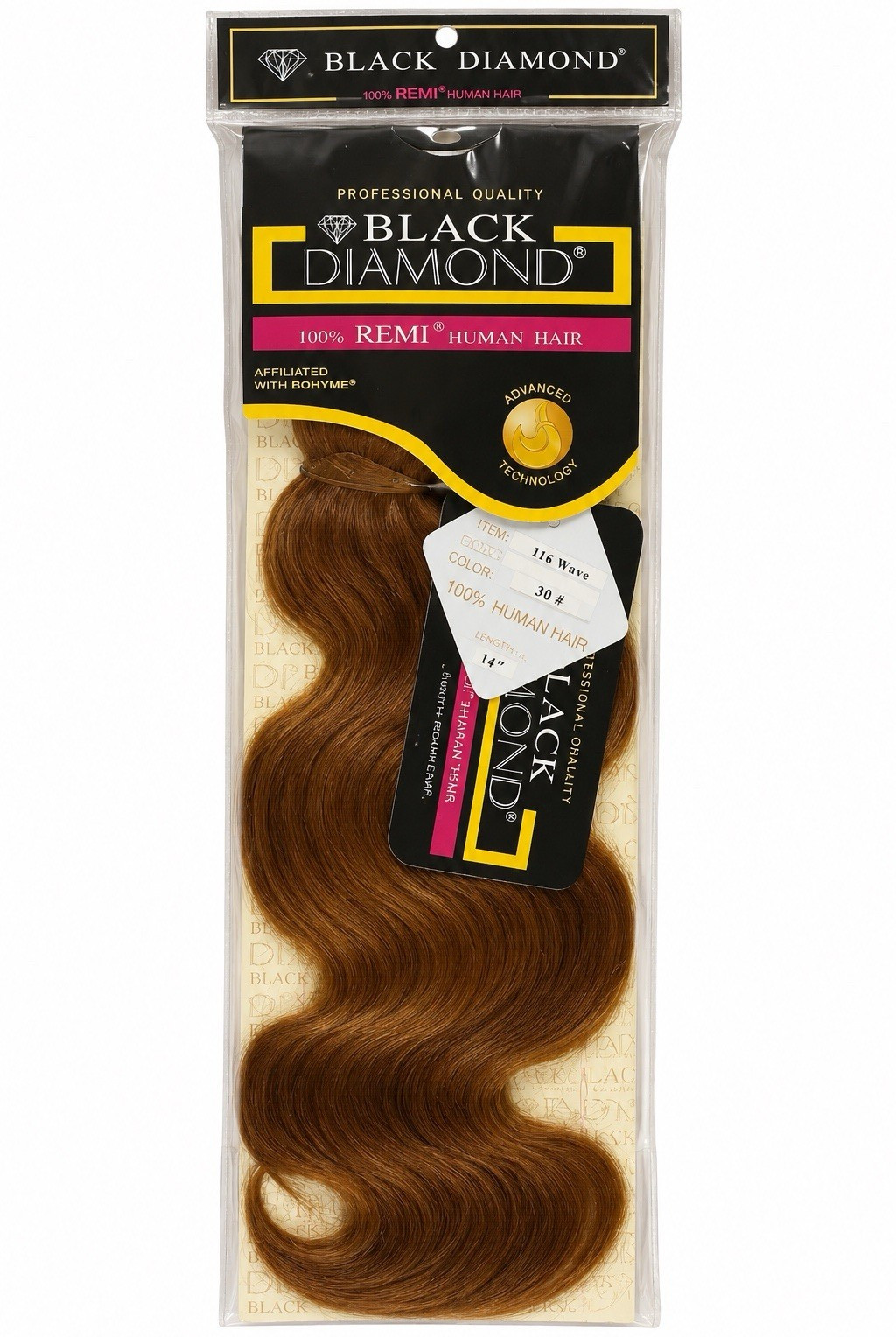 Black Diamond 100% Remi Human Hair Weave 14” Body Wave Color #30 Auburn Brown