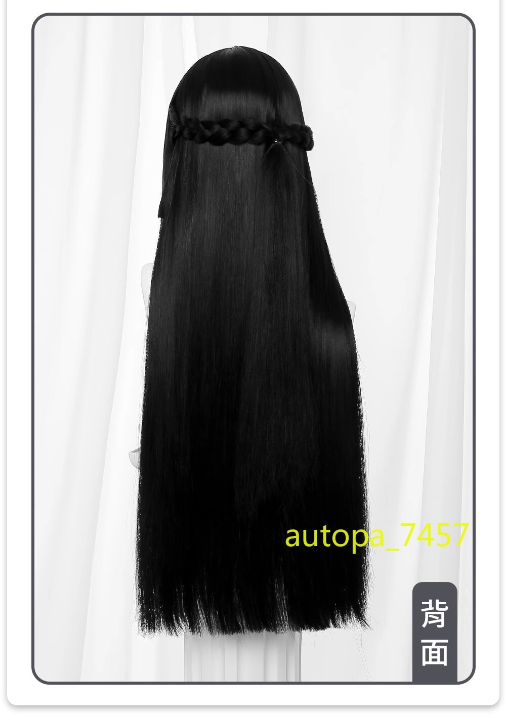 Hoshimi Miyabi Anime Zenless Zone Zero Cosplay Wig Black Straight Hair Wig Gifts