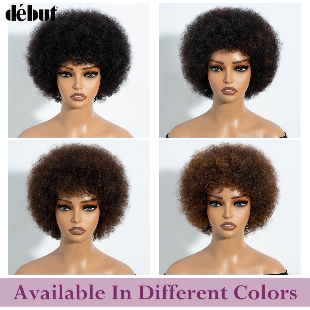 Début Dbut Afro Curl Fluffy Wigs Human Hair 70S Afro Curly Big Hair Wig For