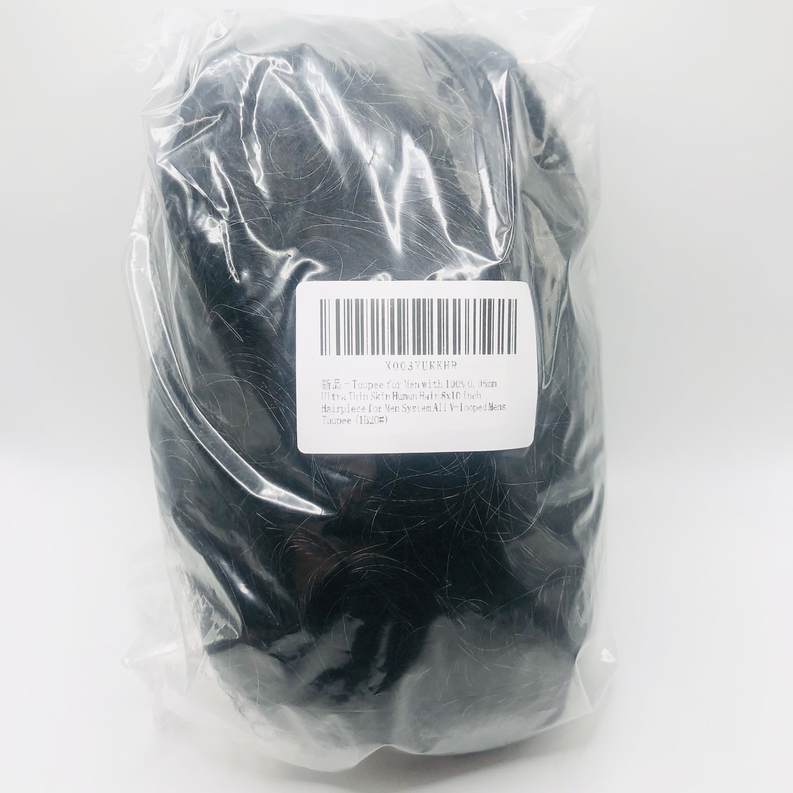 Thin Skin Mens Toupee Human Hair All V-looped PU 0.06mm Invisible Poly Hairpiece