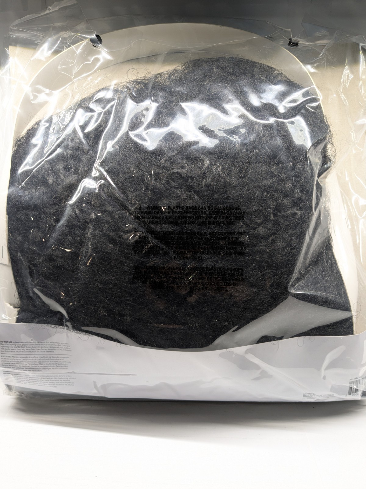 Amscan Worlds Biggest Afro Wig Black 70s Disco Costume Adjustable Cap New Unisex