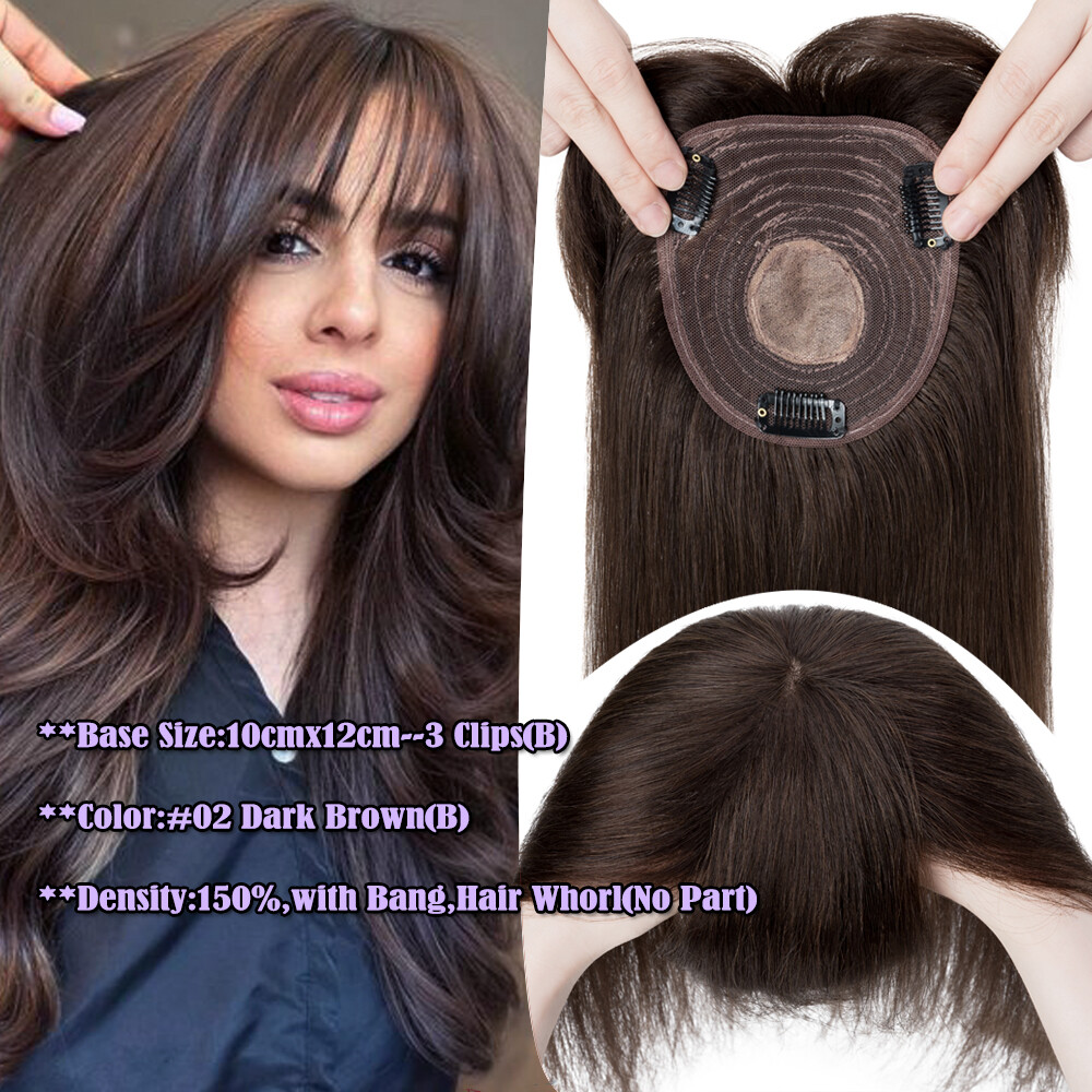 CLEARANCE 100% Human Hair Topper Clip In Top Toupee Hairpiece Silk Base Brown US