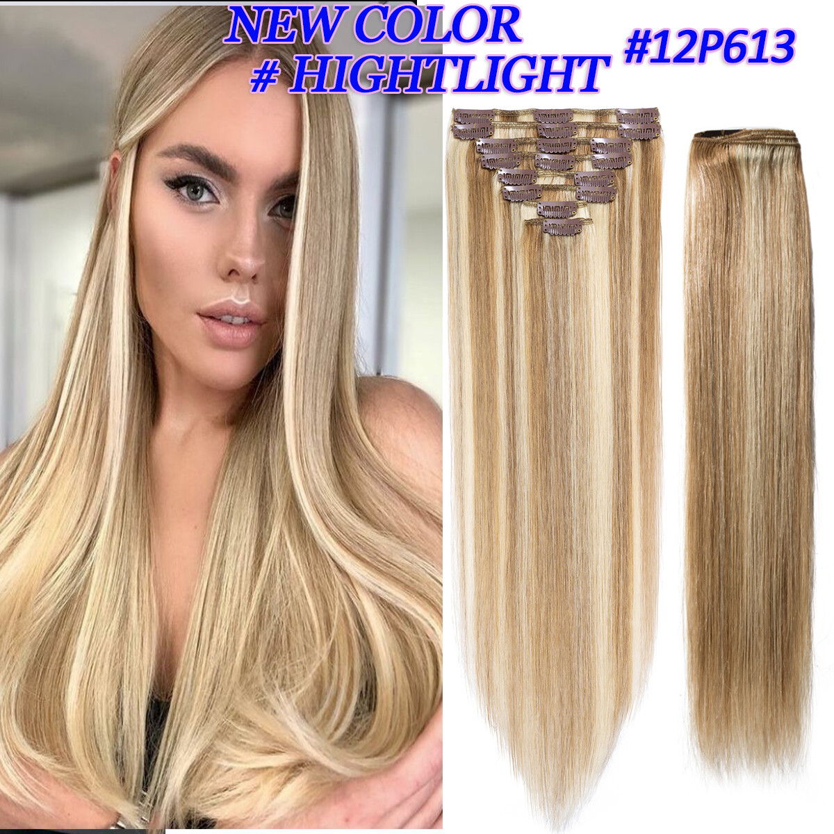 CLEARANCE Clip In 100% Real Human Remy Hair Extensions Full Head Weft Highlight