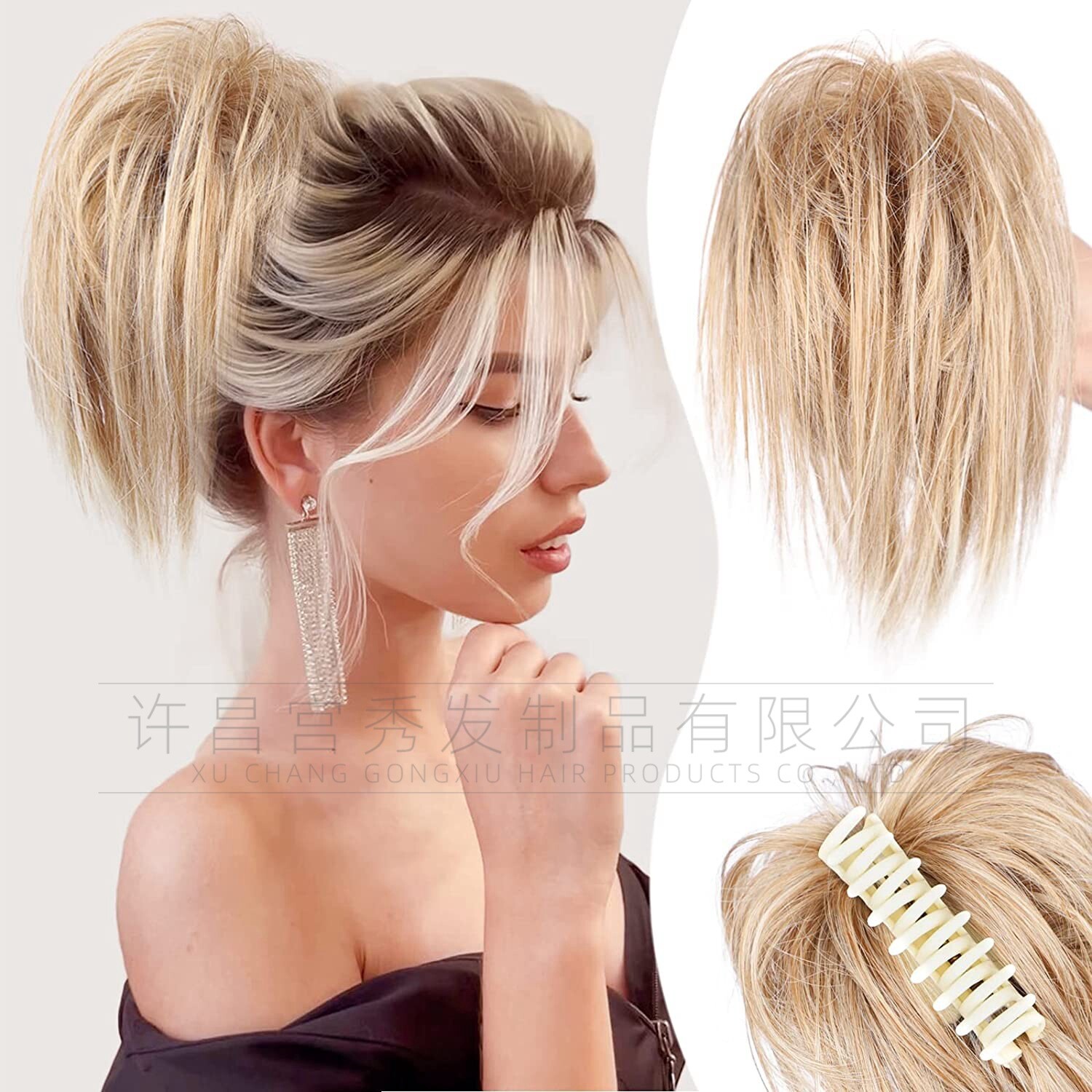 THICK Messy Bun Hair Piece Scrunchie Updo Claw Clip Hair Extensions as Human