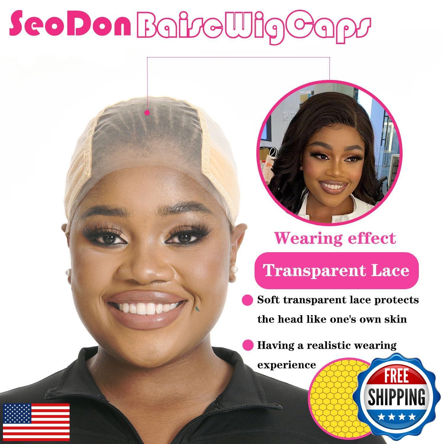Lace Wig Grip Cap for Women 4×5 Transparent Lace Wig Caps Non Slip Wig Grippe