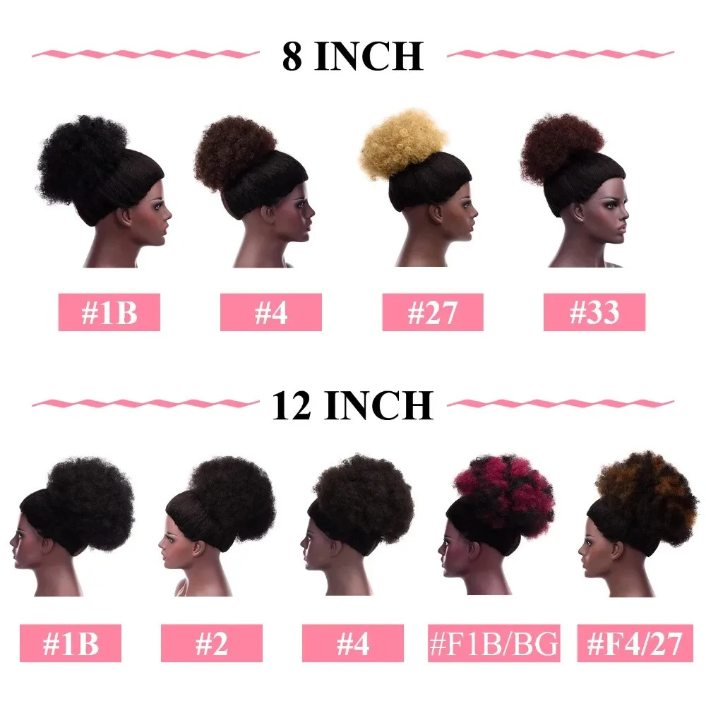 Black Women Synthetic Large Puff Kinky Curly Drawstring Ponytail Hair Extensions