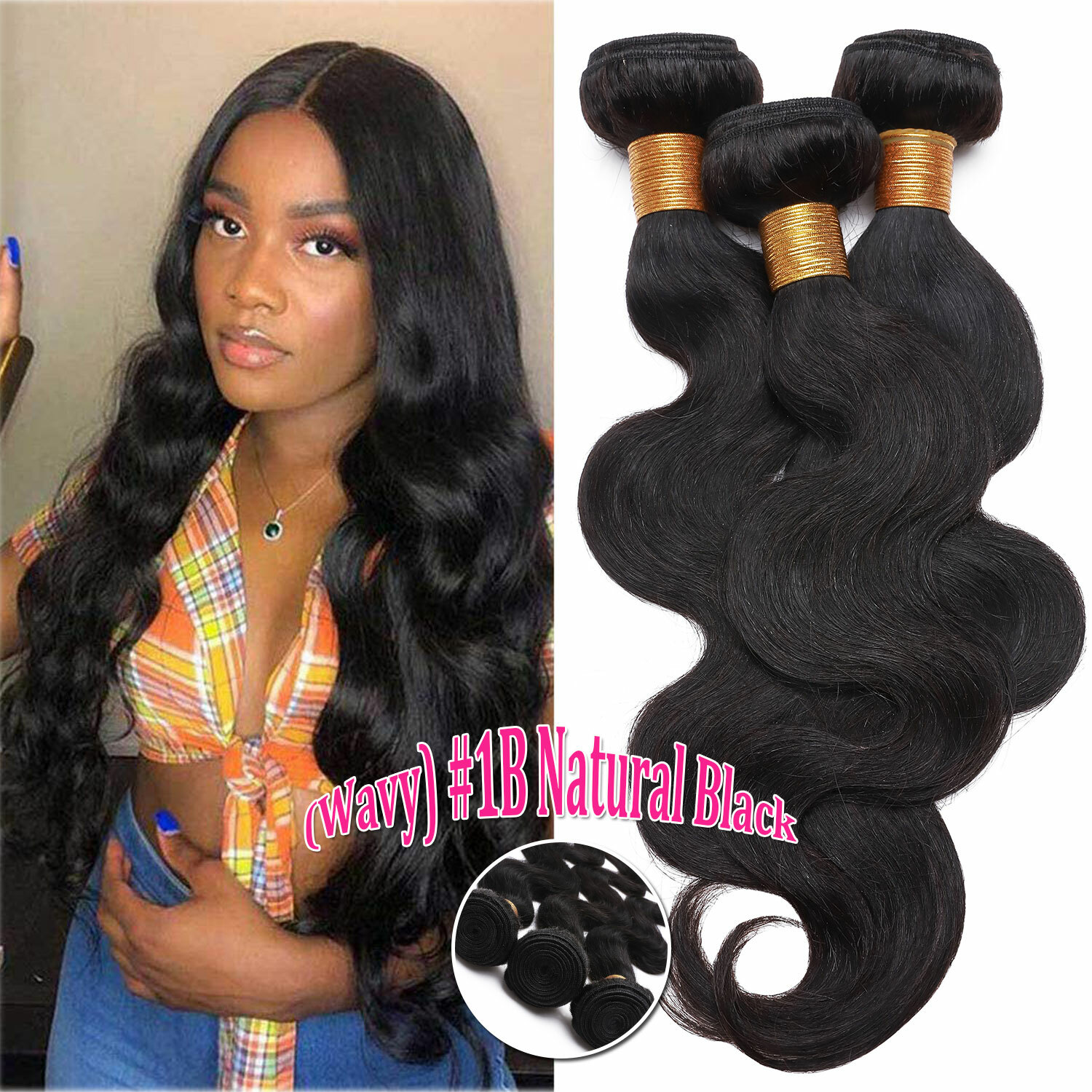 #Brown Body Wave Brazilian Virgin Human Hair 3Bundles 300G Weave Weft Extensions