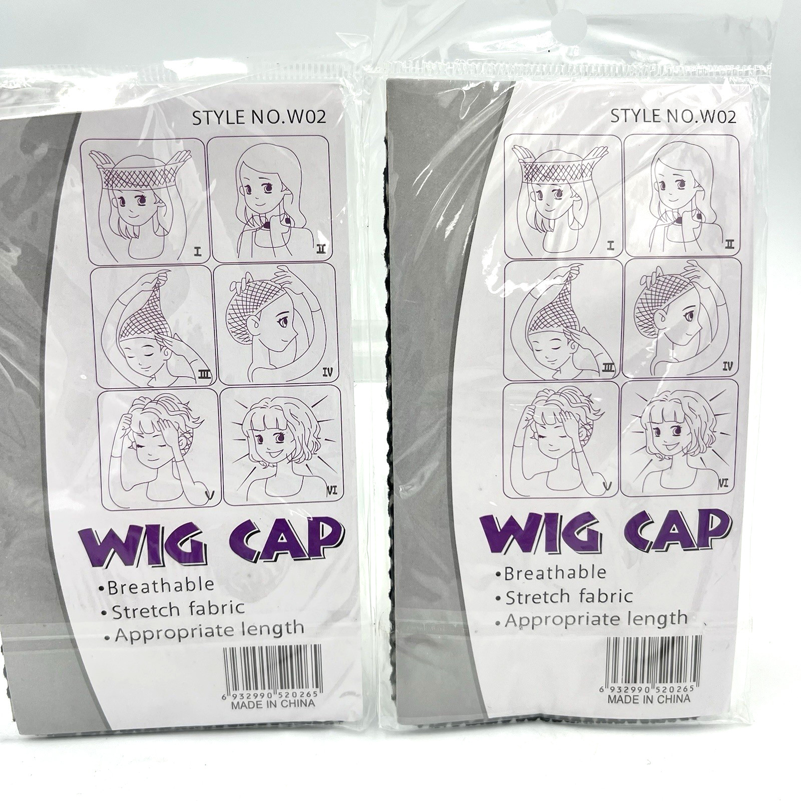Wig Cap Liner Black Mesh Breathable Stretch Fabric New Set of Two