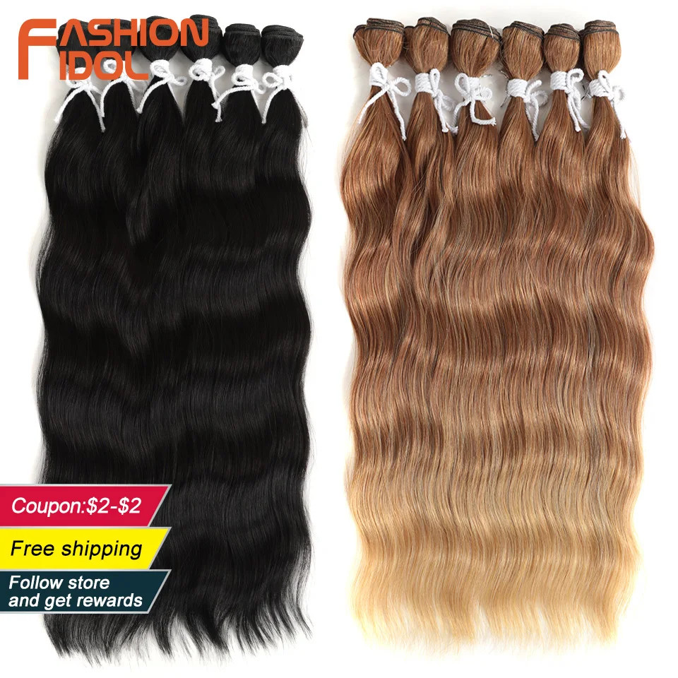 Water Wave Hair Bundles Ombre Blonde 6Pcs 20″ Synthetic Hair Extensions