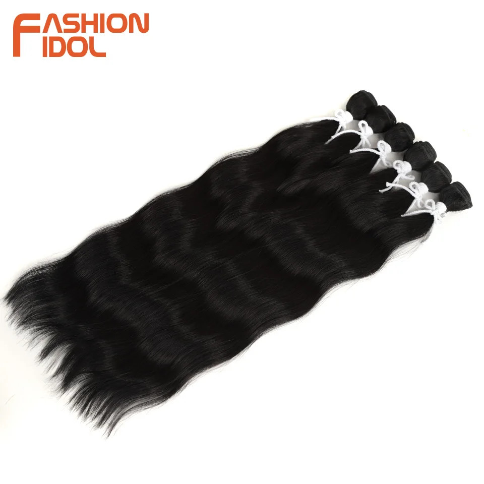 Water Wave Hair Bundles Ombre Blonde 6Pcs 20″ Synthetic Hair Extensions