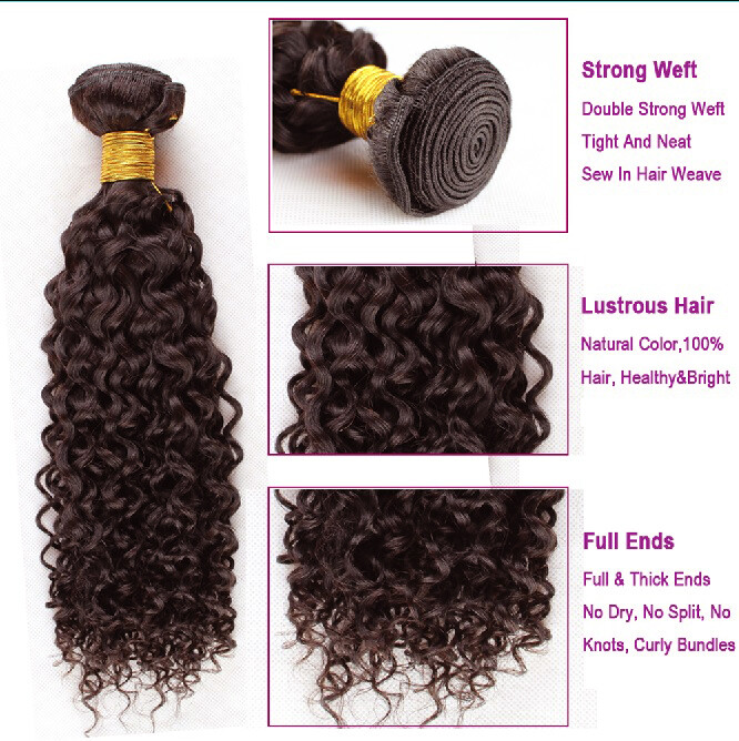 Jerry Curl #2 Dark Brown Sew In Ali Bundle 100 Human Hair Extension one bundle
