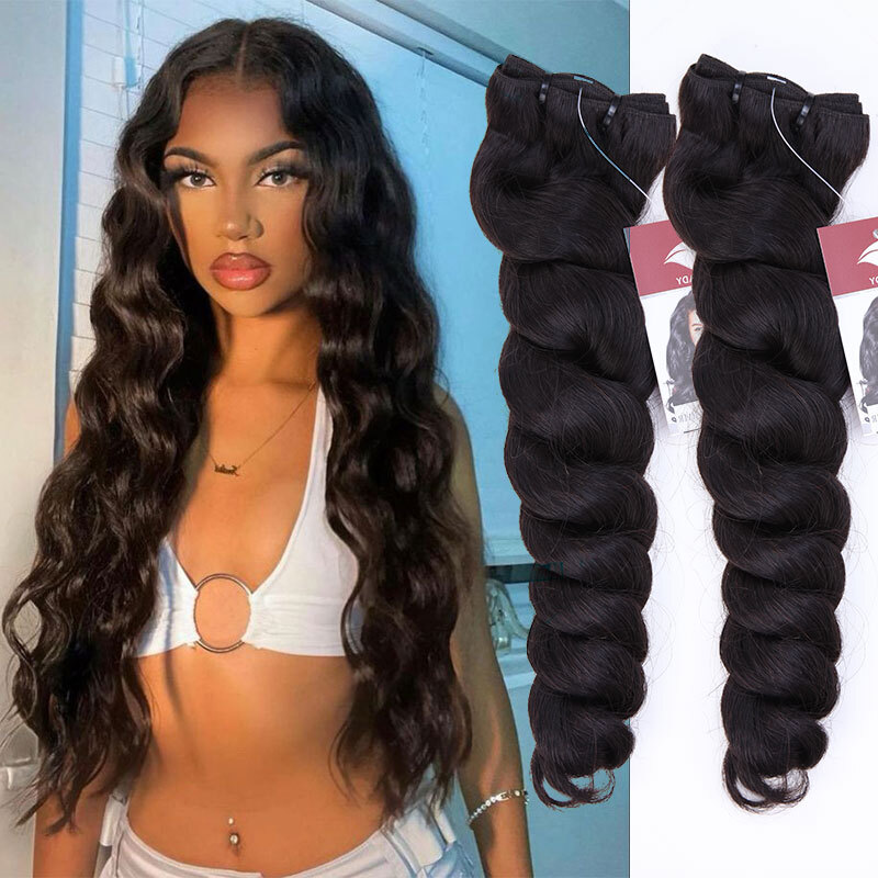 Brazilian Virgin Human Hair Bundles Remy Weave Weft Extensions Loose Body Wave