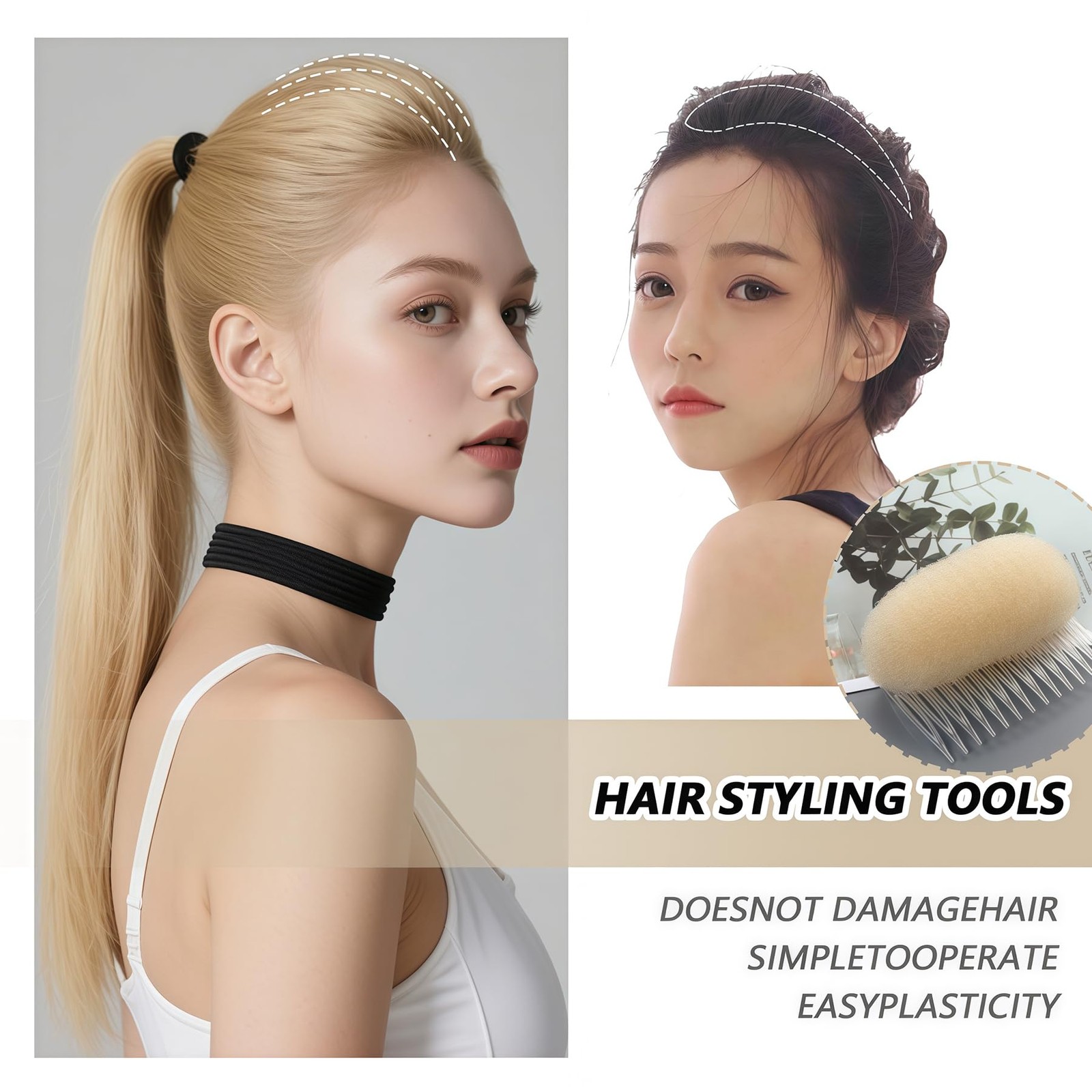 2Pcs Bump It Up Volume Hair Base Inserts 10.5cm x 6.5cm/4” x 2.6”, Brown