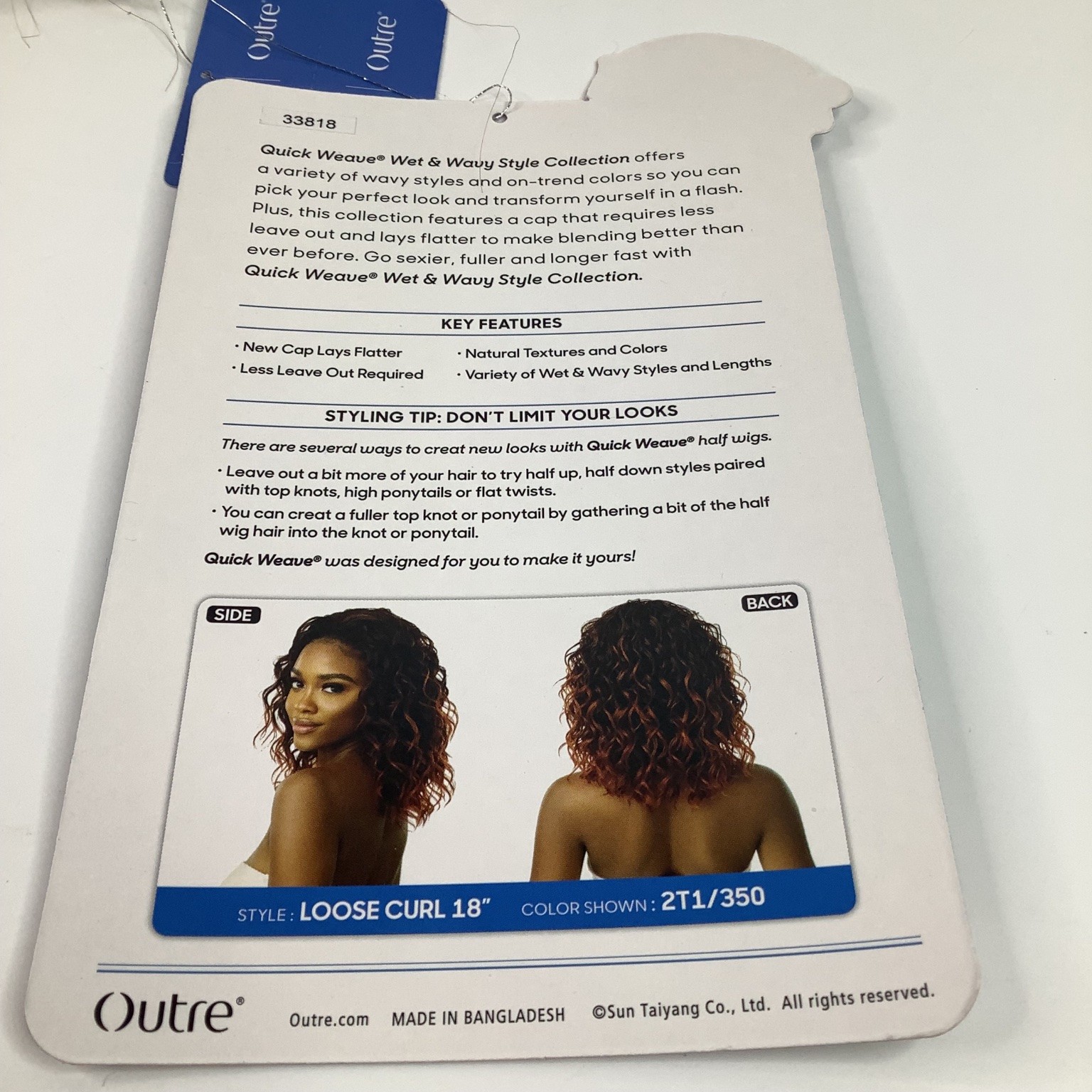 Outre Quick Weave Half Wig Loose Curl 18″ Wet & Wavy DR30 Synthetic