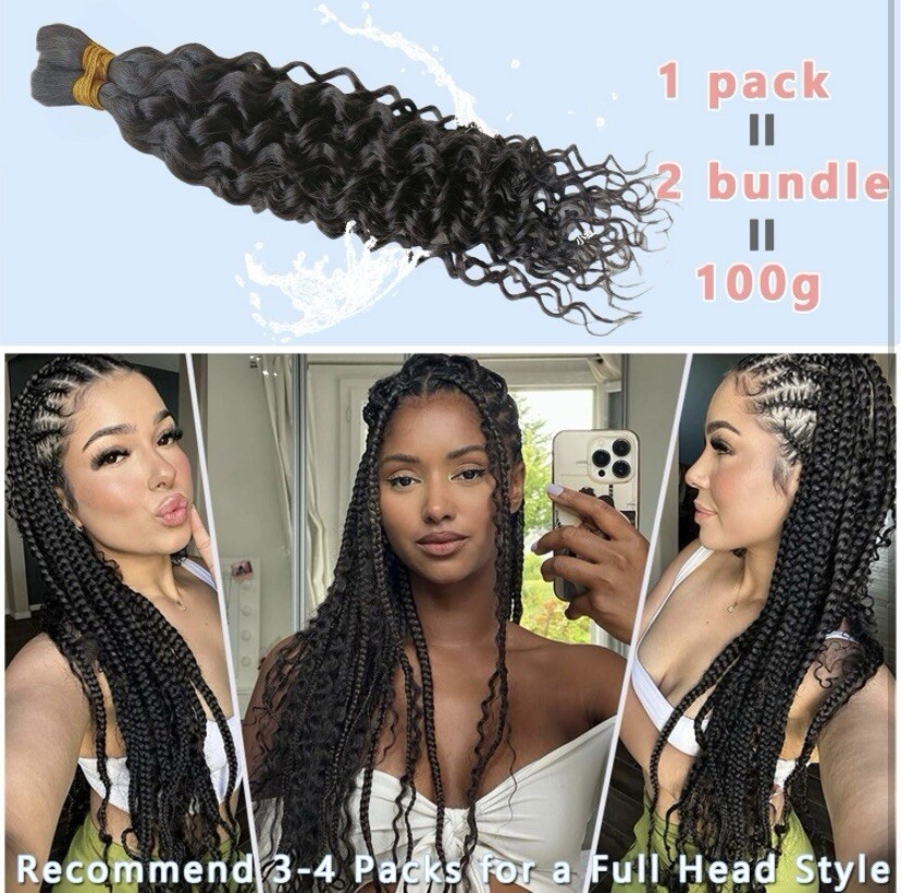 Human Hair For Braiding 100gm 20inch Deep Curly Bulk(2bundles/pack)Reg Price$70