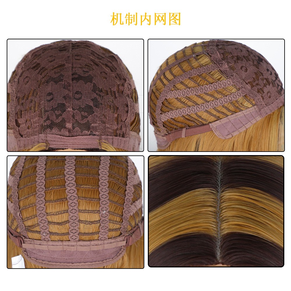 Piano Color 4/27 Short Straight Lace Wig for Women Synthetic Full Head Wig