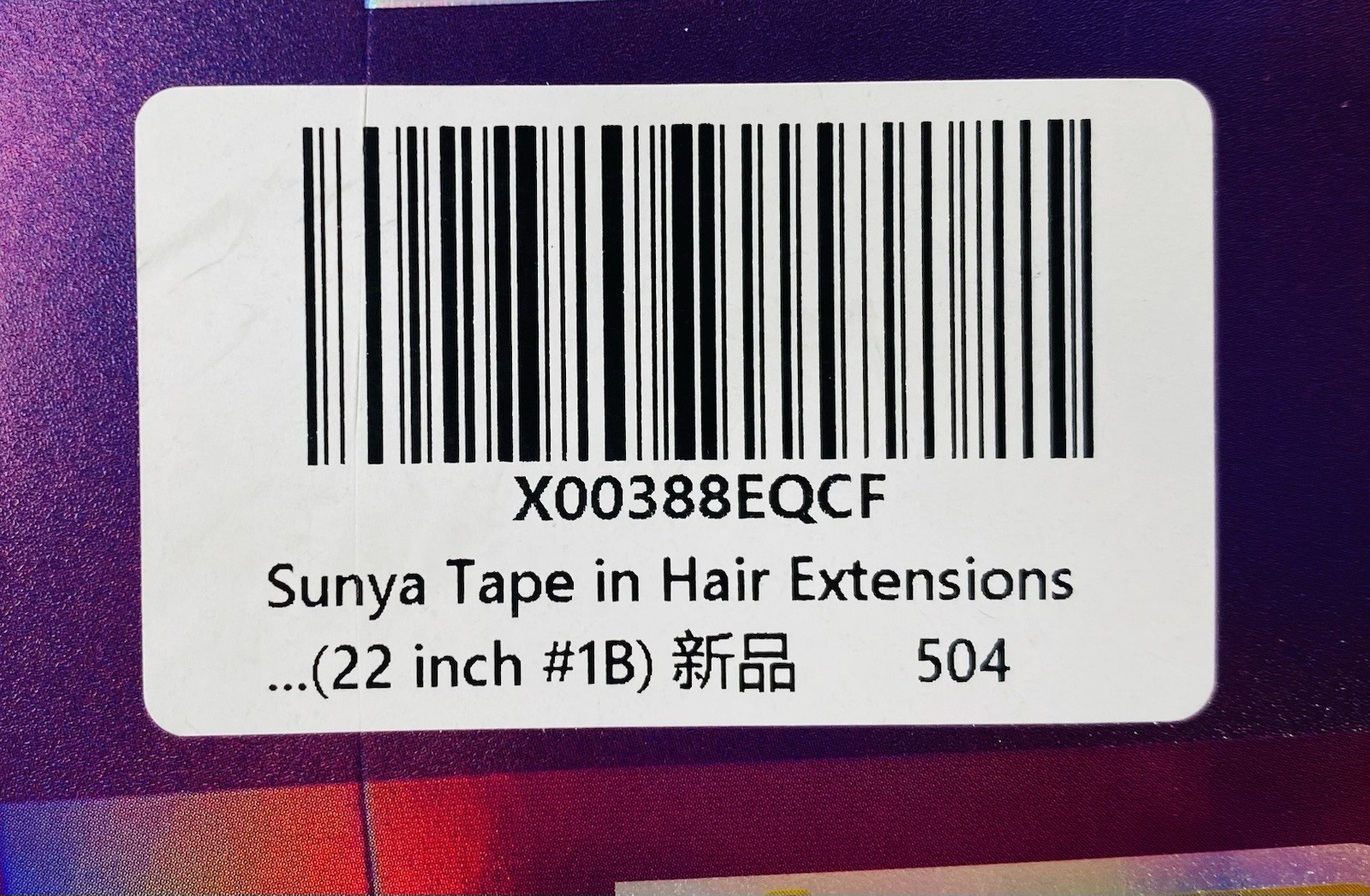 Sunya Tape in Hair Extensions-Natural Black #1B-100% Remy Human Hair-22 in-NIB
