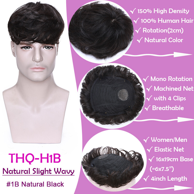 Clip In Toupee Mono Mens Remy Human Hair Hairpiece Replacement System Black Wig