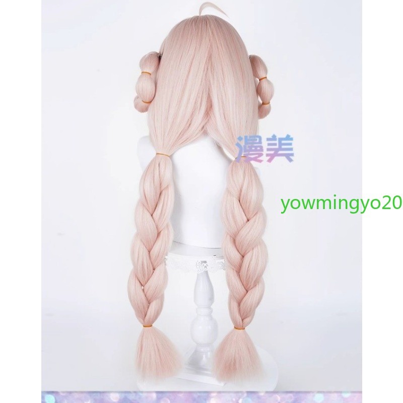 ZZZ Zenless Zone Zero Zhao Pink Long Hair Wig Halloween Cosplay Prop Hairpiece