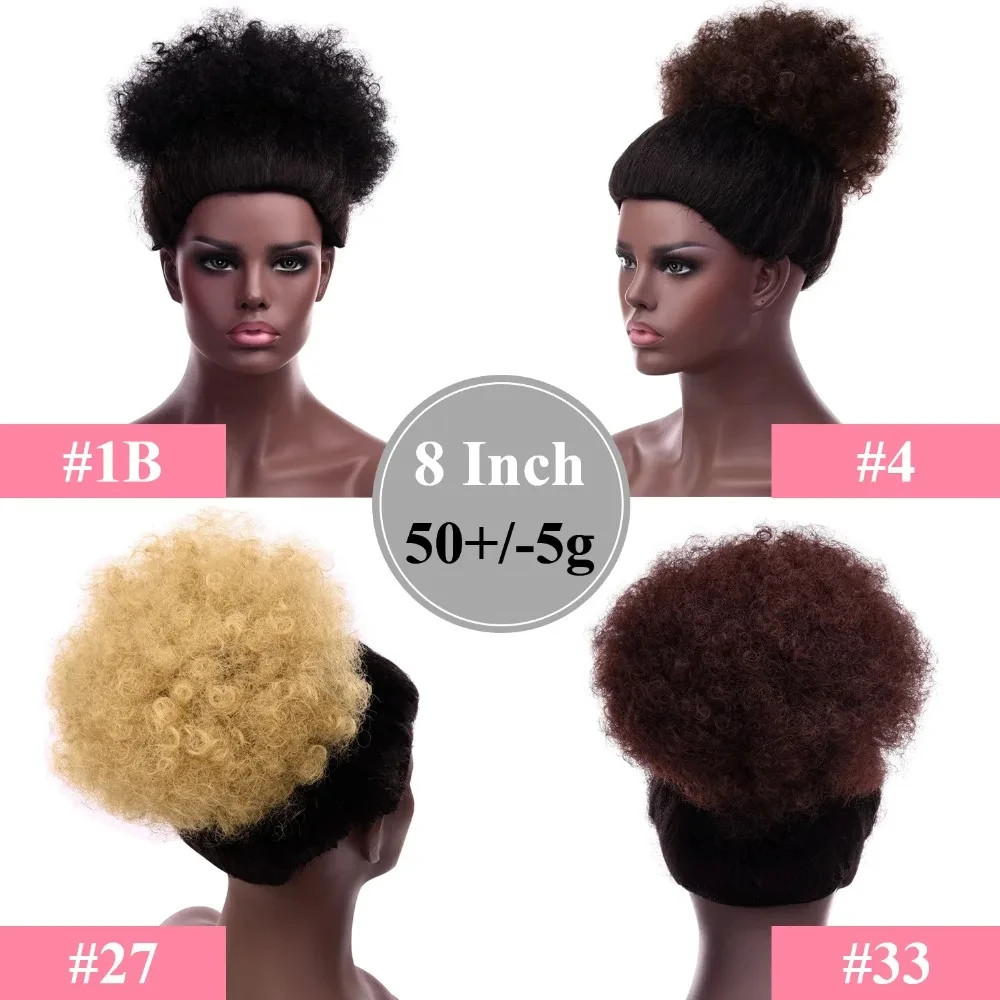 Black Women Synthetic Large Puff Kinky Curly Drawstring Ponytail Hair Extensions