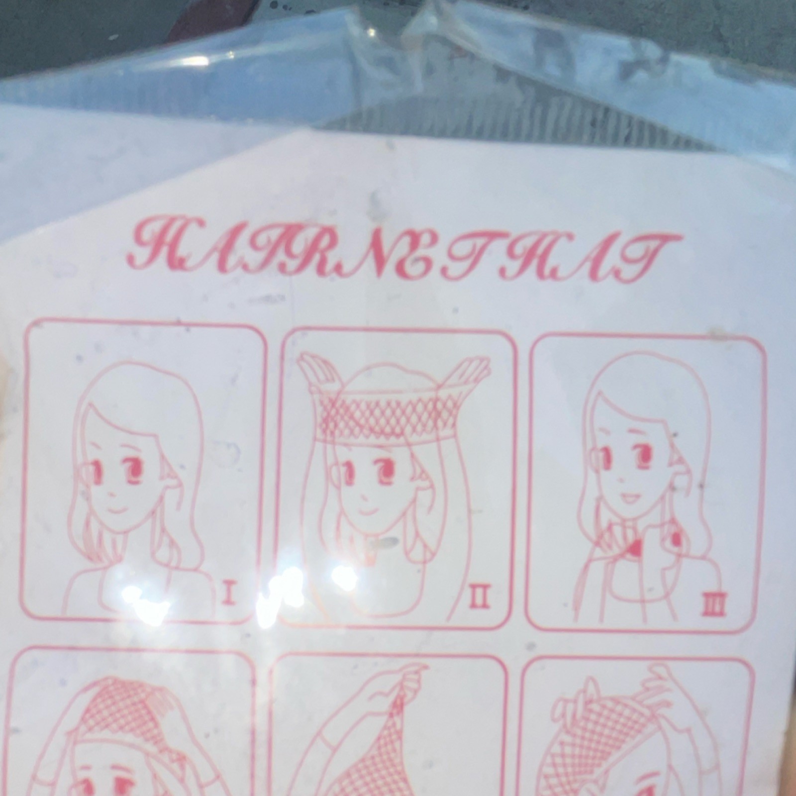 New Fashion Invisible Nylon Hair Net Cap Elastic Easy To Apply One Size JY37037