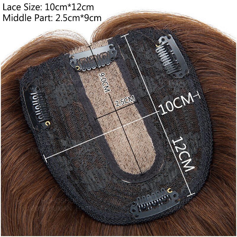 Women Tooper/Clip In Remy Human Hair Silk Base Hairpiece Toupee Wig Highlight US