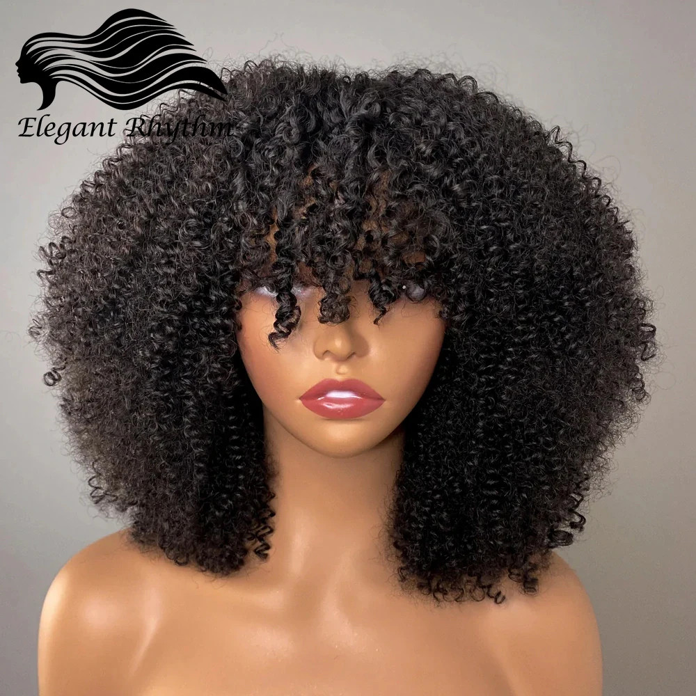 Afro Kinky Curly Wig with Bangs Human Hair 200% Density Short Wig