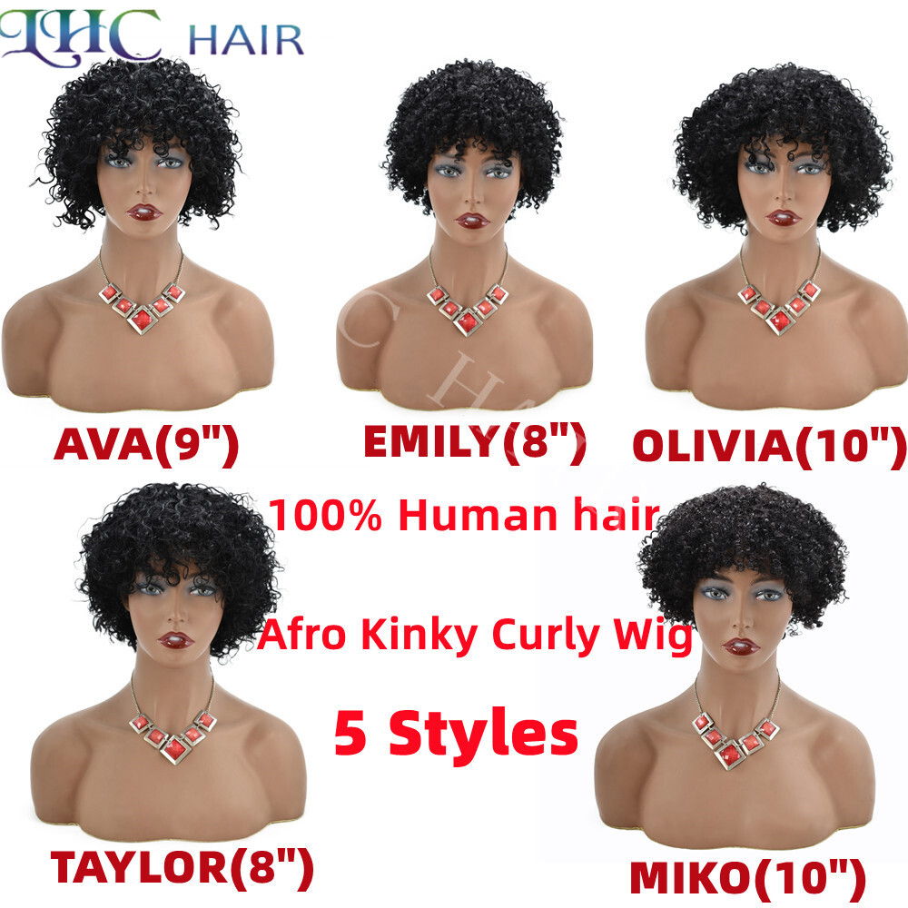 Short Afro Kinky Curly Wigs For Women Machine Made Black Human Hair Wig Natural