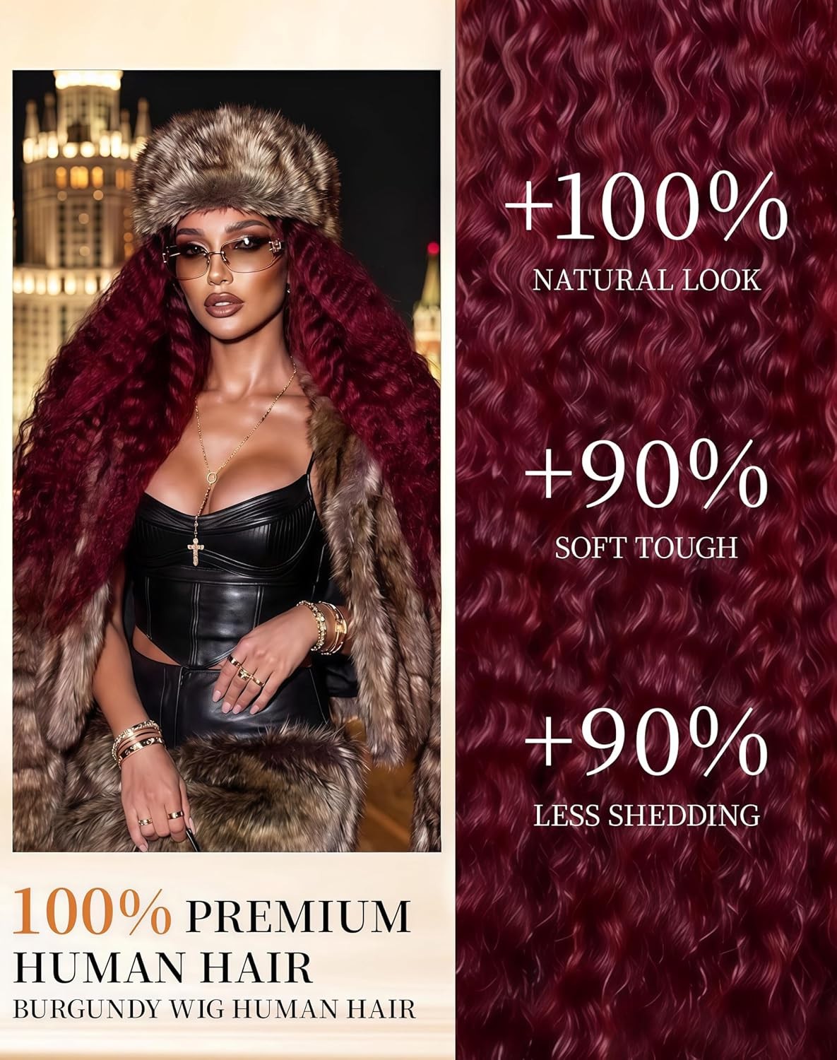 Brazilian Virgin 250% Density 5×5 Jerry Curly Burgundy 99J Human Hair