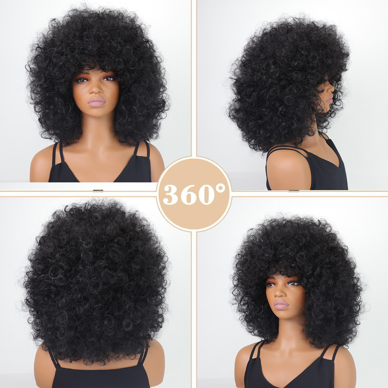 Afro Curly Wig 14Inch Afro Wigs for Black Women 70s Afro Kinky Curly Wig Black