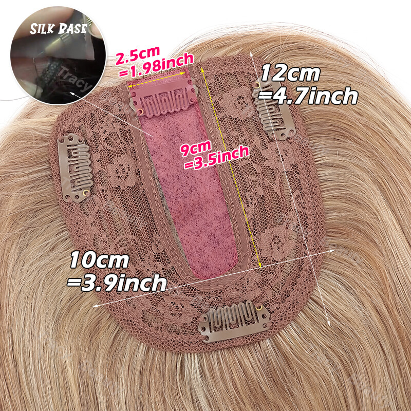Premium 4 Clips Human Hair Topper REAL Women Hairpiece Top Frontal Coverage US
