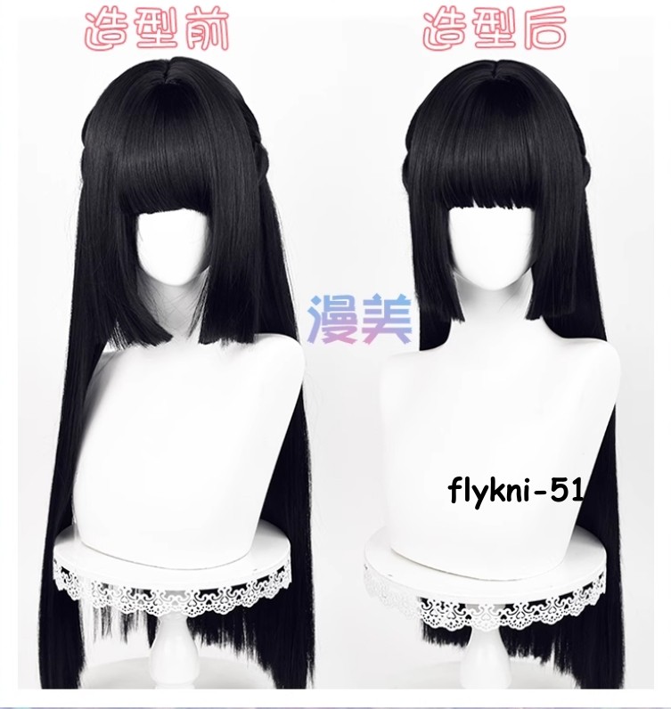 Anime Zenless Zone Zero Hoshimi Miyabi Straight Hair Handwork Cosplay Wig