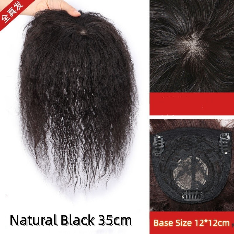 Kinky Curly 100% Human Hair Toppers for Women with Thinning Clip in Hairpieces