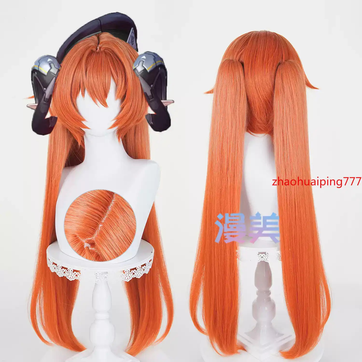 Zenless Zone Zero Orpheus Wig Heat Resistant Synthetic Hair Halloween Party