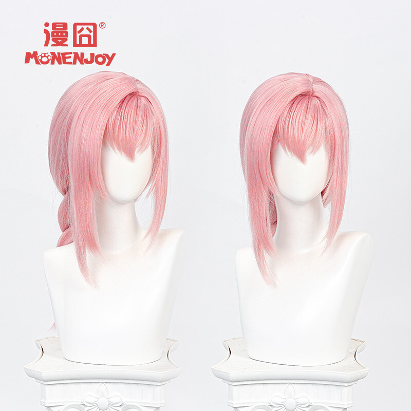 Tsukishiro Yanagi Daily Hairpiece Wig Cosplay Props Zenless Zone Zero Periwig