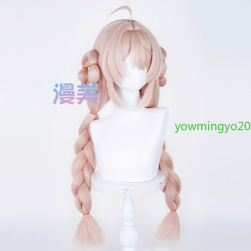 ZZZ Zenless Zone Zero Zhao Pink Long Hair Wig Halloween Cosplay Prop Hairpiece