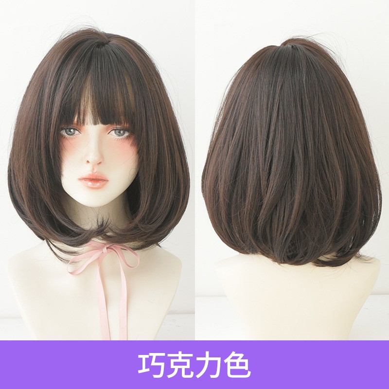 Bob Wig Shoulder Length Black Blonde Highlight Layered Full Head Straight Hair