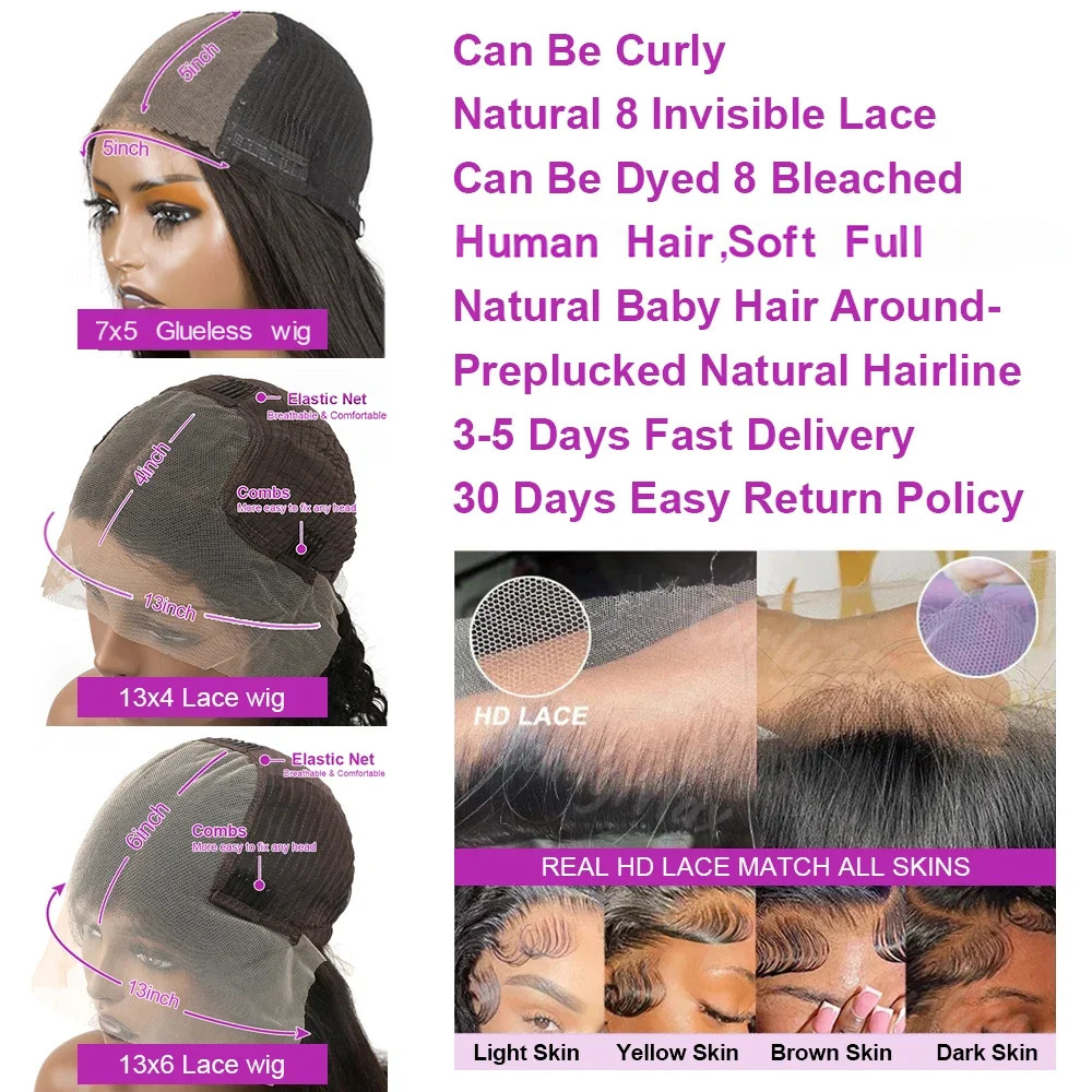 250 Density Body Wave Glueless Bob Wigs For Women Ready To Go Water Wave Human