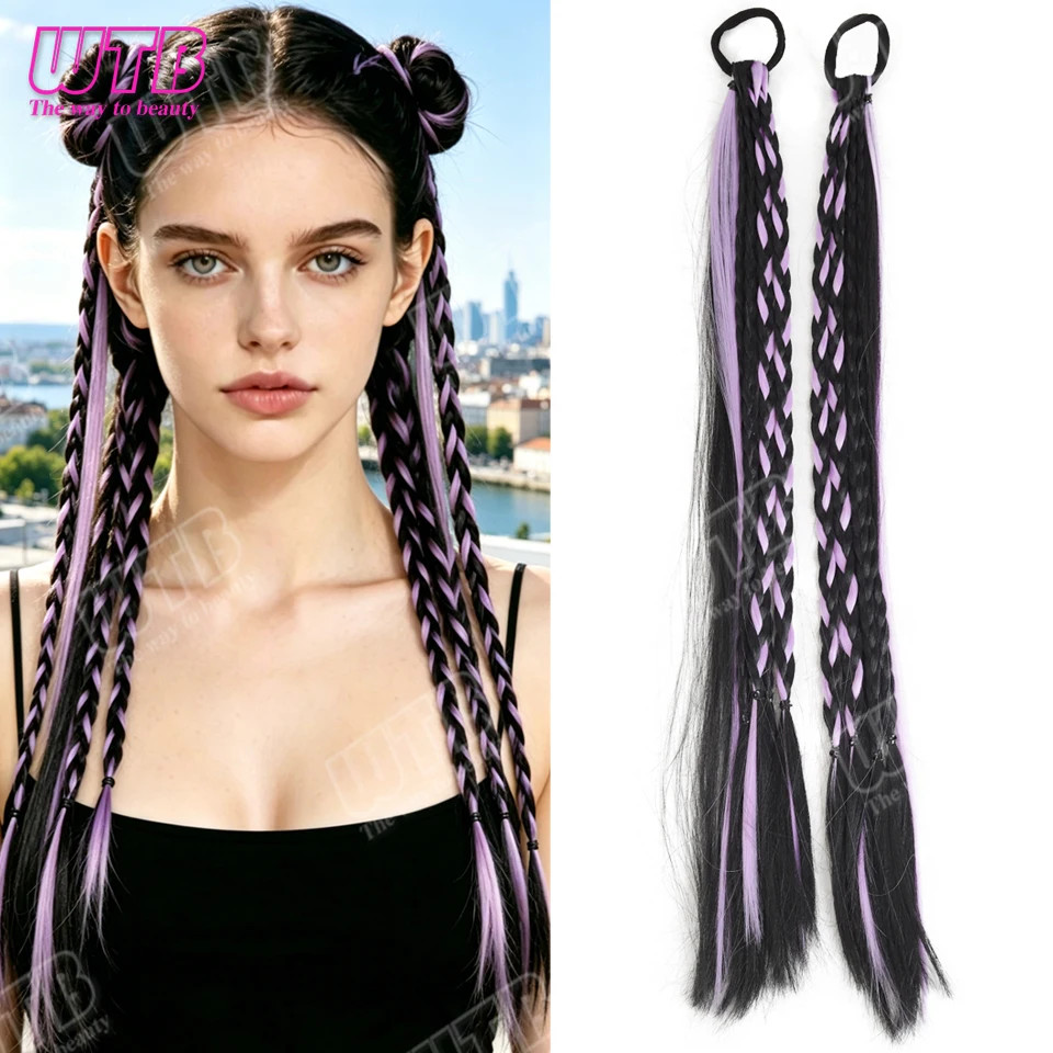 2PCS Elastic Band Braided Wigs Highlighted Synthetic Hairpieces For Women Daily