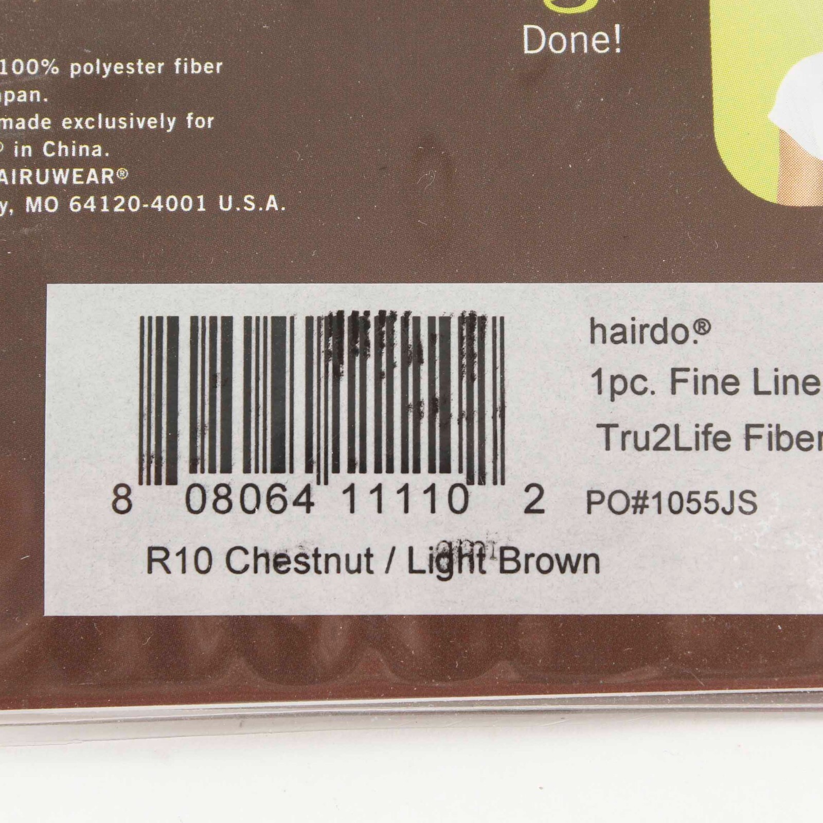Hairdo by Hair U Wear NEW 16″ Synthetic Chestnut Ultra Invisible Hair Extension