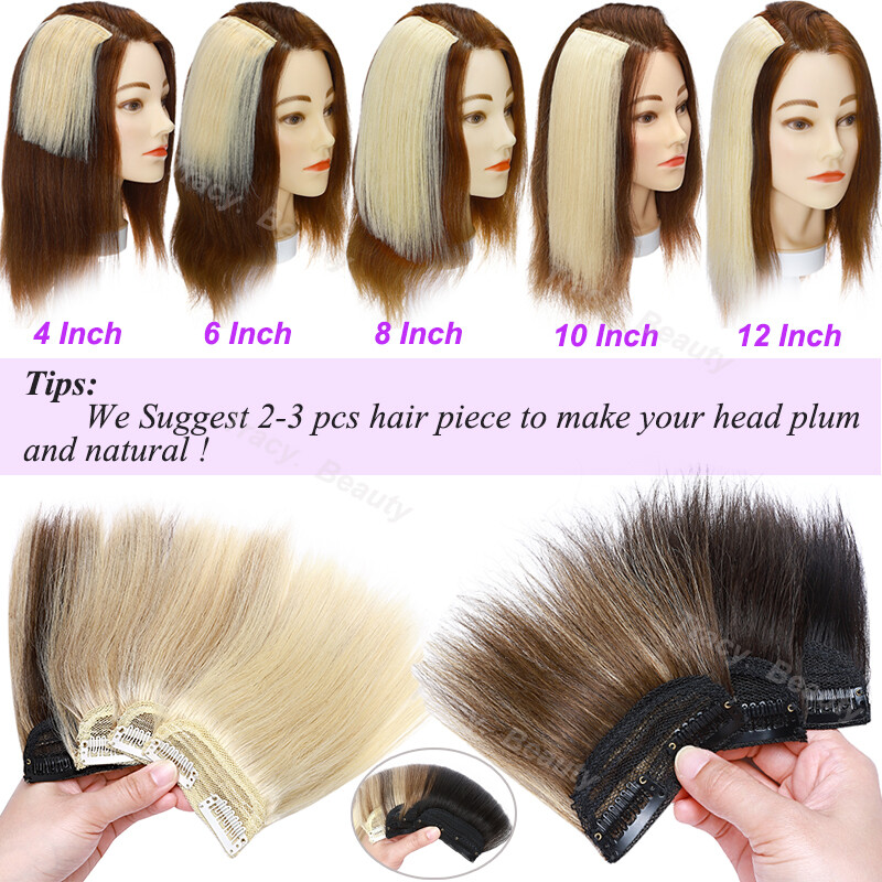 Balayage Short Clip In 100% Real Remy Human Hair Extensions Pad Hairpiece 2Clips
