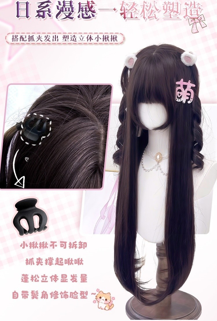 Japanese-style Harajuku long straight hair Lolita wig cos Princess