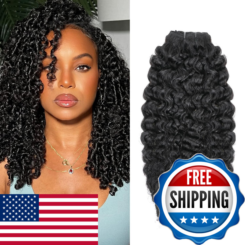 Croocco Burmese Curly Clip In Hair Extensions Real Human Hair 8Pcs 120G/Set