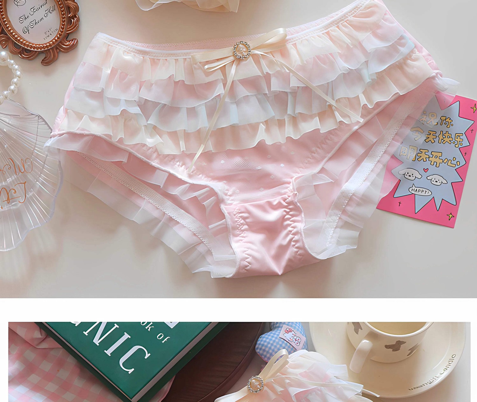 Japanese Style Lolita Princess Lingerie Set Women Pure Desire Cake Layer Lace Me