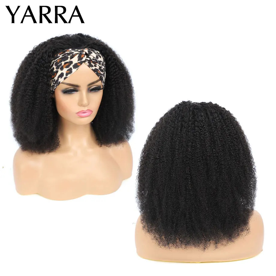 Afro Kinky Curly Human Hair Headband Wig For Black Women 180% Density Glueless