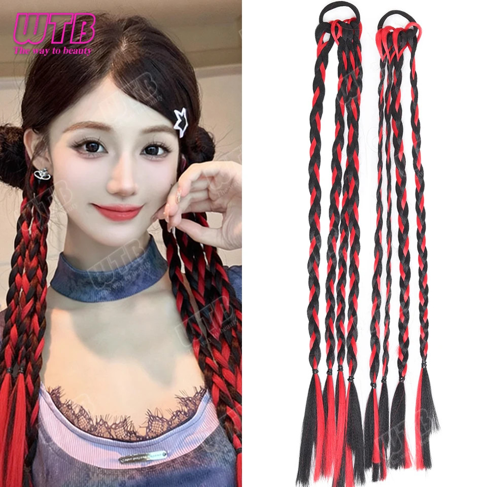2PCS Elastic Band Braided Wigs Highlighted Synthetic Hairpieces For Women Daily