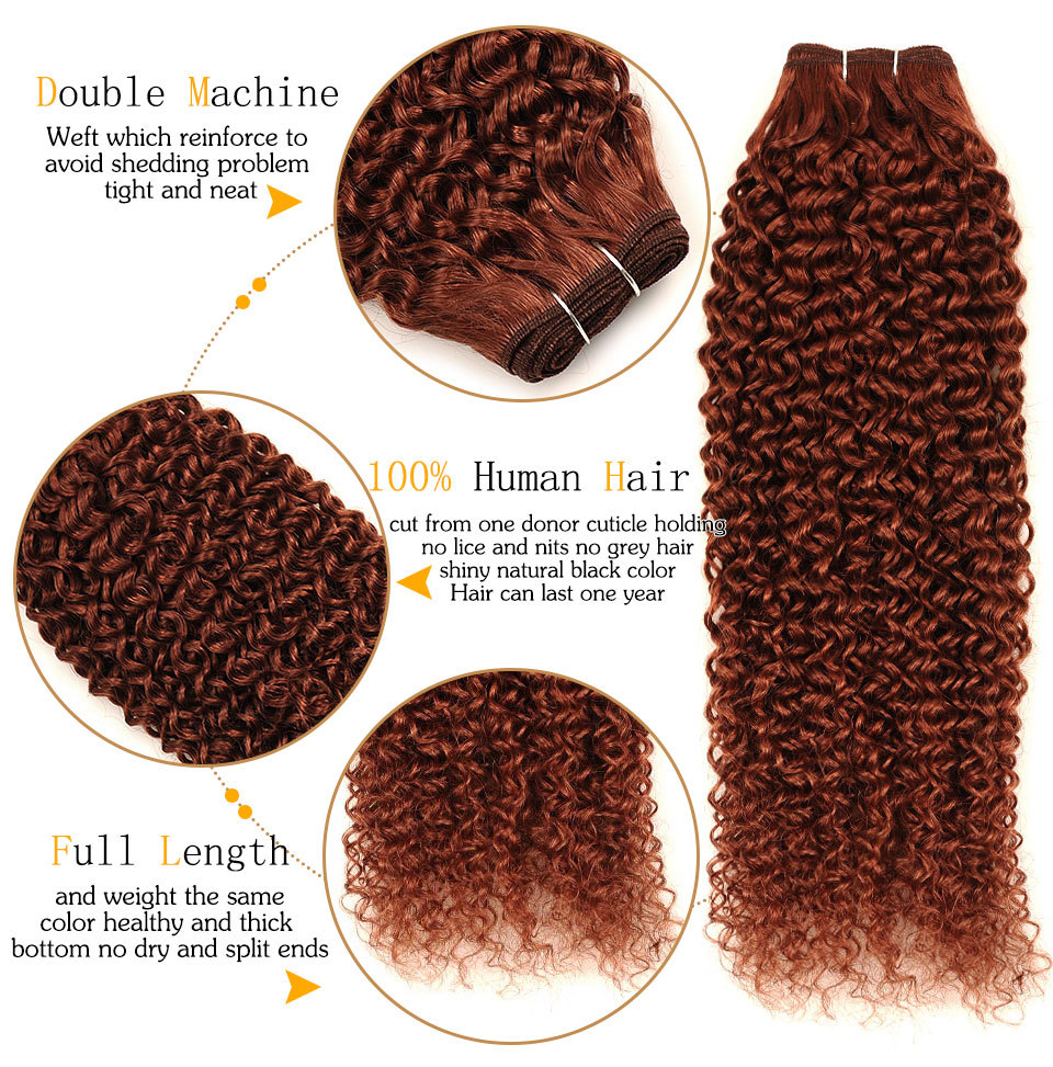 Ali Bundle Burgundy 99J Jerry Curl 100 Virgin Human Hair Extension One Bundle